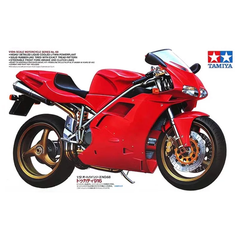 Tamiya 14068 1/12 Scale 916 Racing Motorcycle Sport Handmade Motorbike Hobby Toy Plastic Model Building Assembly Kit