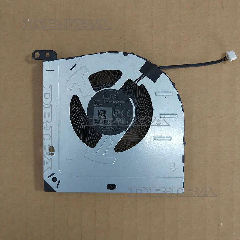 

Laptop Cooling fan for B8710ASMNF2100TN PEKB8710ASMNF2 5V 0.5A fan