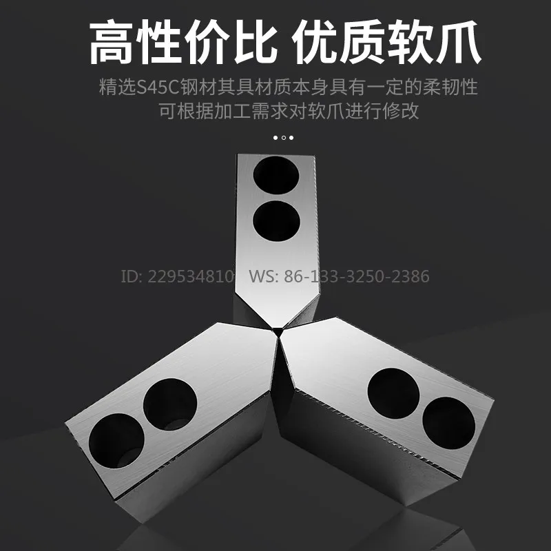 Hydraulic chuck Soft jaw plus high raw jaw numerical control Lathe chuck Thickened soft grip 90 degrees sharp corner clip Small