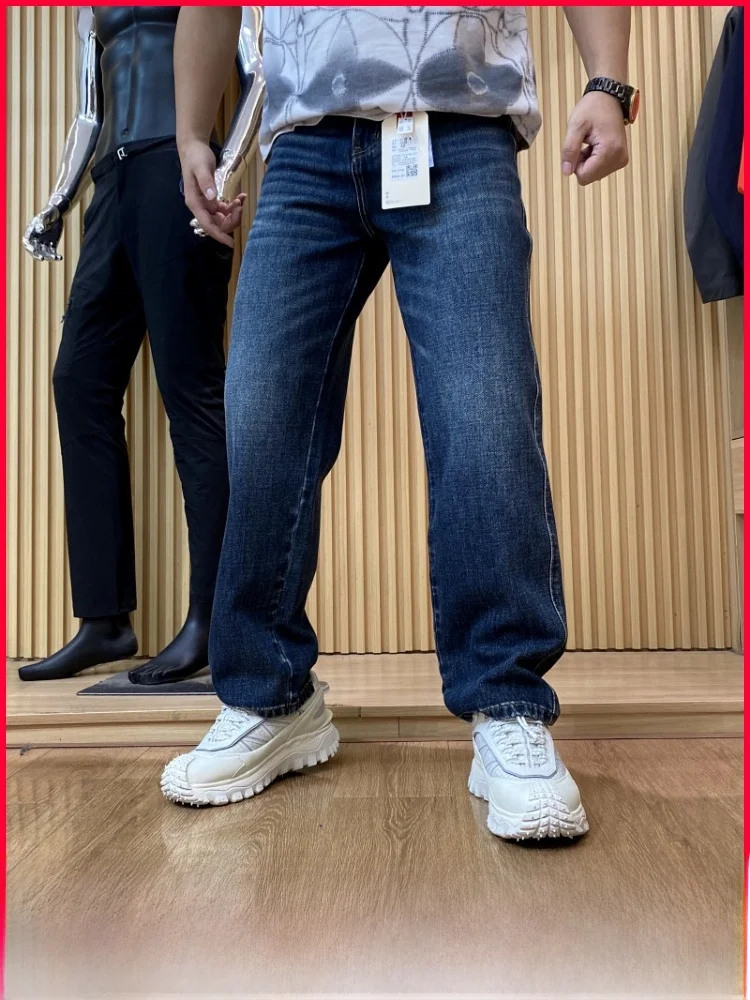 

Retro Waed Heavyweight Straight Leg Men's Jeans Faionable Casual Commute Versatile Cotton Polyester Blend Autumn Wear