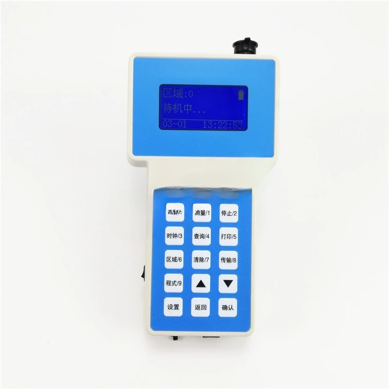 

PC-3A Handheld Dust Detector PM2.5/PM10 Quality Detector