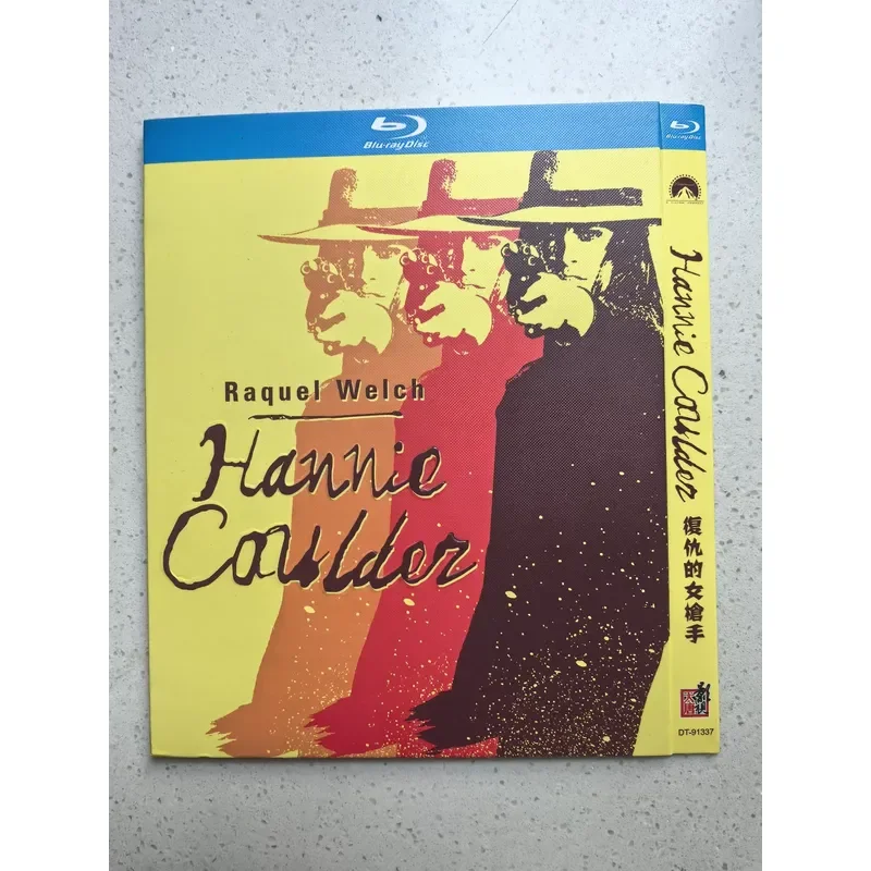 Личное издание, снятое с производства, редкий классический фильм на Blu-ray: «Мститель-шут Ханн».