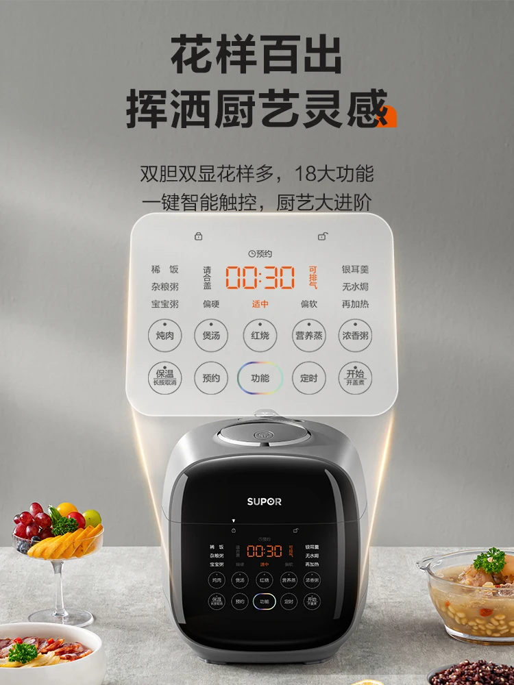 وعاء داخلي مزدوج 220 فولت، قدر ضغط كهربائي، استخدام منزلي مصغر، جهاز بخار حجز ذكي متعدد الوظائف