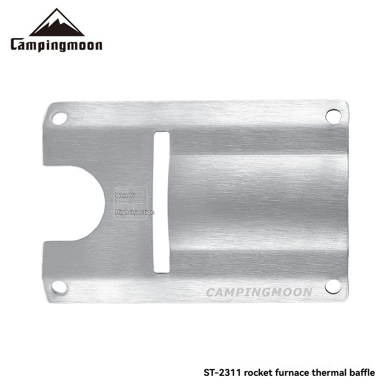 CAMPINGMOON ST-2311/ST-JCB المعادن الحرارة درع لهب شواء أجزاء الشواء موقد غاز محول تامر مجلس لوحة العزل #1