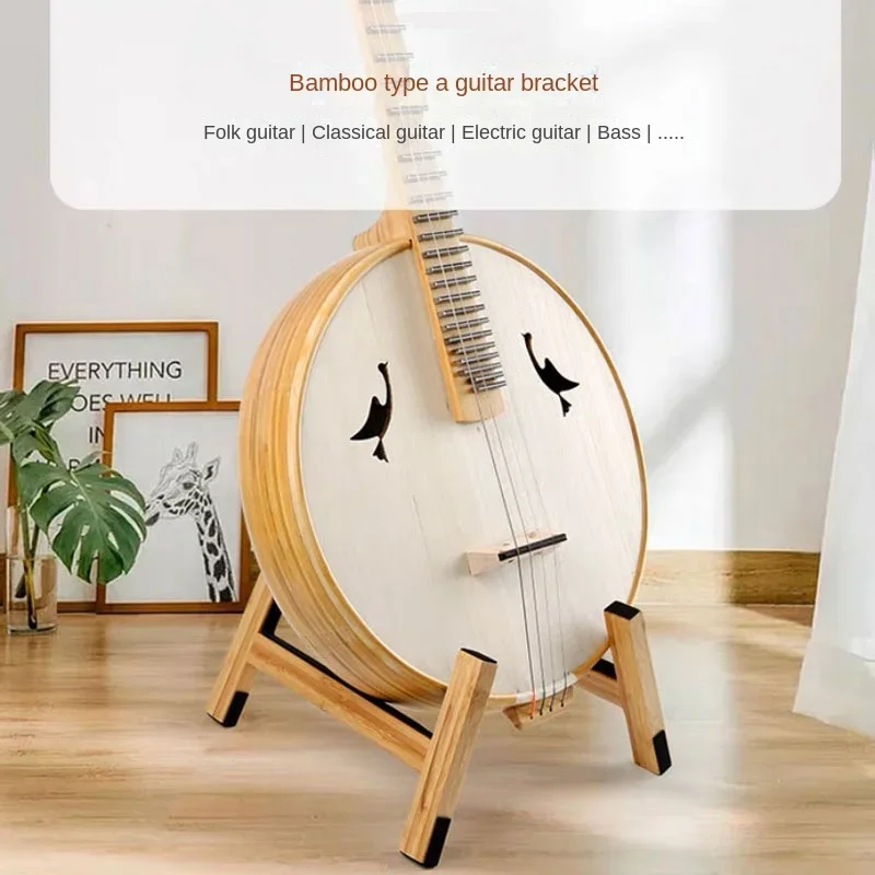 Vertical Folk Guitar Ukulele Storage Rack Shop Violin Hanger Solid Wood Bamboo Folding Guitar Display Shelf