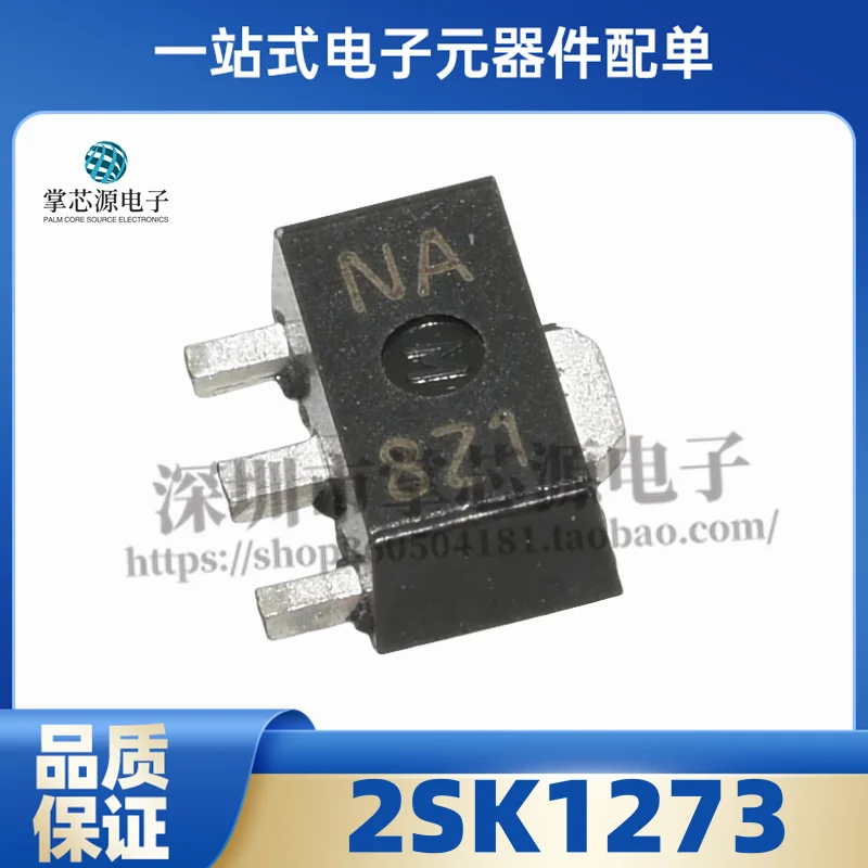 Brand New Original …