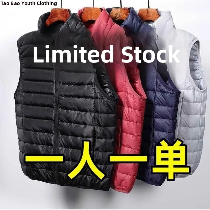 

Men's down Cotton Vest Svel Lightweight Warm Stand Collar Jaet Coat Special Wide Edition ort Sle Casual Wear