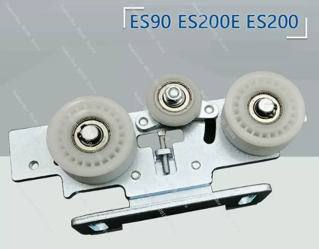 

For oredy automatic door accessory carrier head assembly es200 es200e hanging wheel