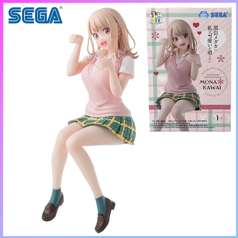 Figura de Prêmio da Série Chokonose da SEGA, My Cute Face Doesn't Work on Kuroiwa Medaka, Momona Kawai, em estoque