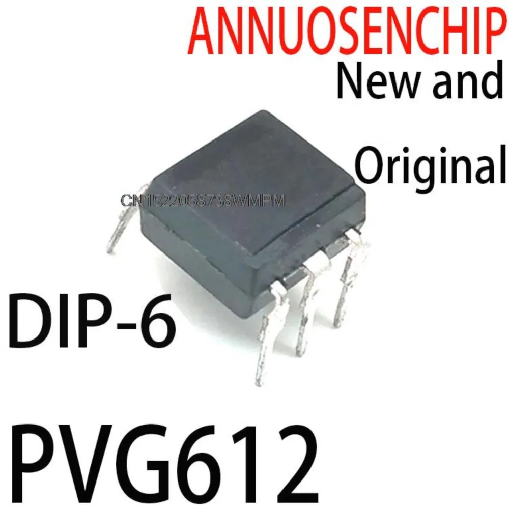 10PCS/LOT New and Original  DIP-6  PVG612