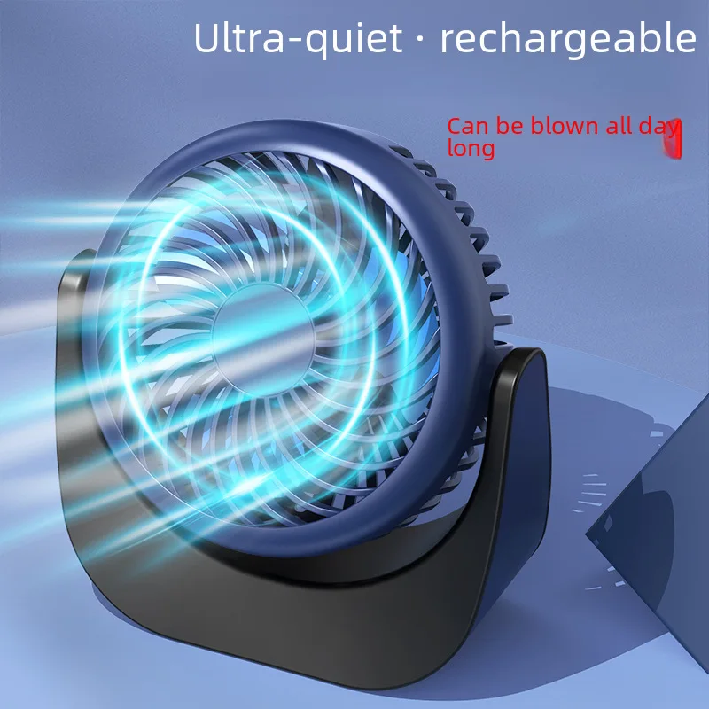 Настольный маленький вентилятор, мини-вентилятор, настольный вентилятор, портативный студенческий офисный домашний ветровой бесшумный USB-вентилятор