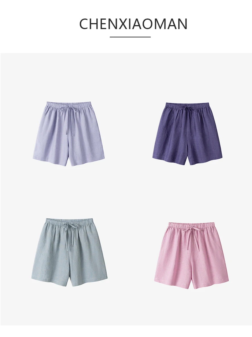 

Оригинальный дизайн Chen Xiao: Льняные шорты ilin Color Woven из 4-х цветов, с эластичным поясом на шнурке, свободные, повседневные, с широкими штанинами