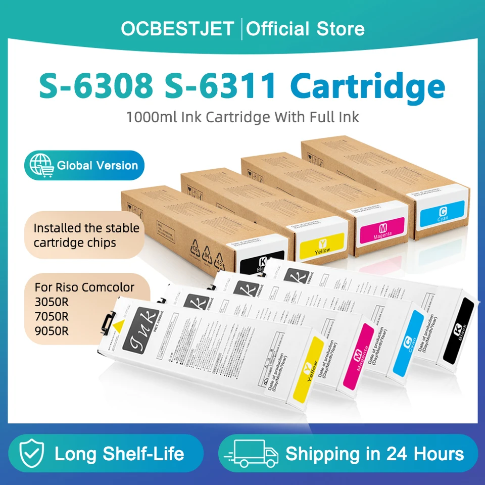 RISO EXインク S-6701 S-6702 S-6703 S-6704 S22448882871e4ab6a96cf4f1e70d6
