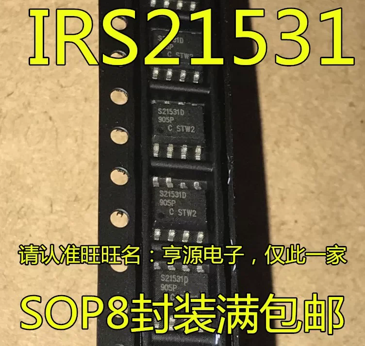 5~10PCS    IRS21531  SOP8        Brand new original