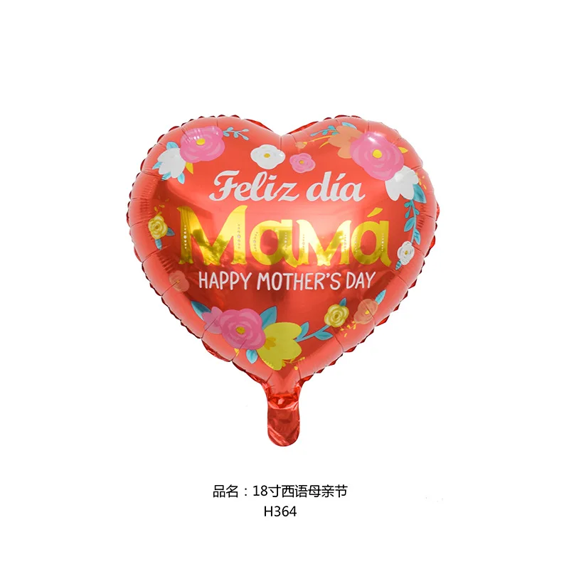 18inch Spanish Happy Mother's Day Helium Globos Feliz Dia Super Mama Foil Balloons father mother Party Decoration Balloons 2023