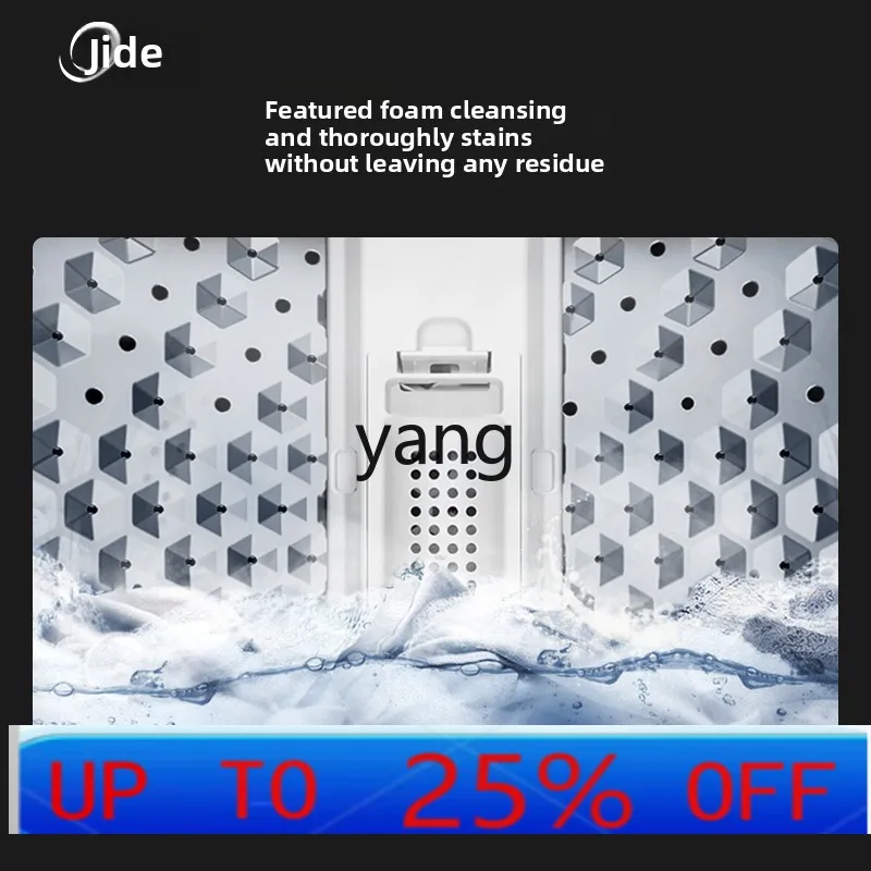 

LMM 11kg automatic household large-capacity pulsator washing machine glass cover