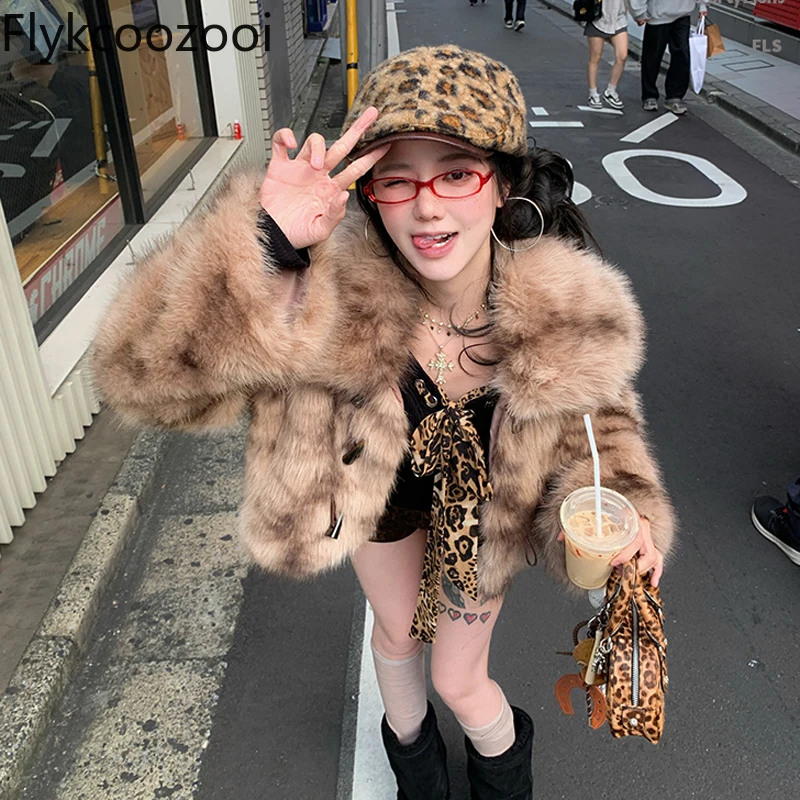 American Retro Horn Button Eco-friendly Fur Short Jacket Jaqueta Feminina Inverno Casual Natural Fur Coat Women