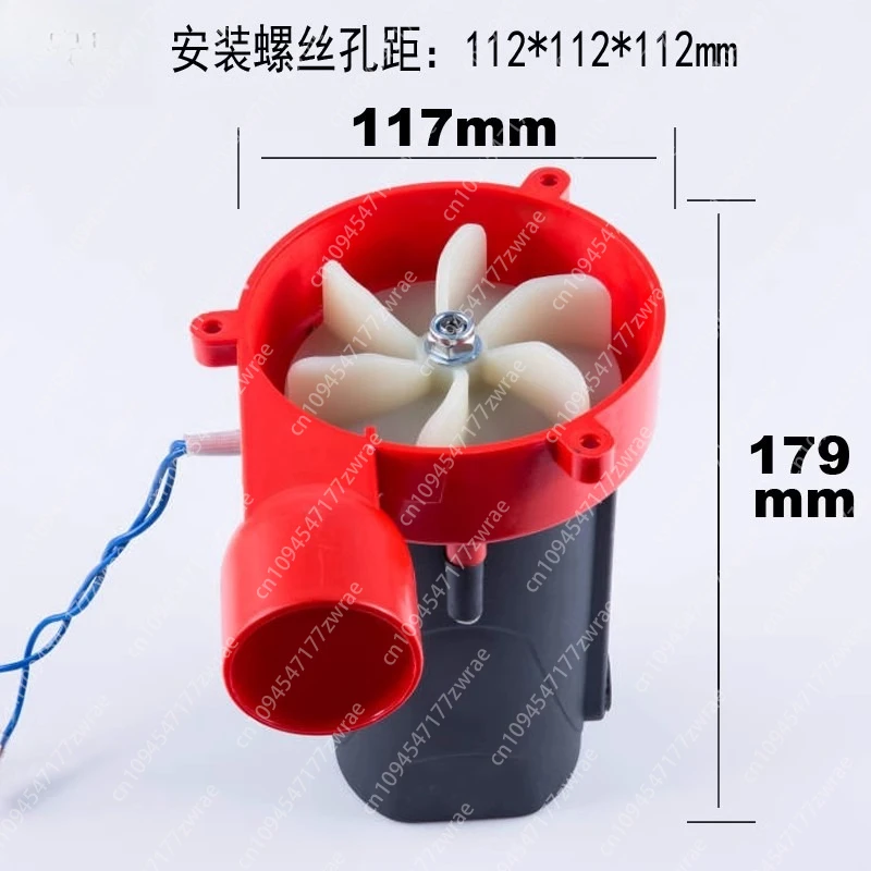 

A motor for extracting wood powder from cardboard without getting stuck