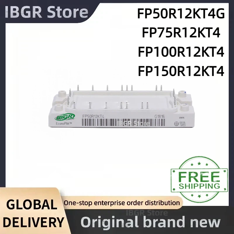 FP50R12KT4G FP75R12KT4 FP100R12KT4 FP150R12KT4 Variable Frequency Drive IGBT Module new original in stock
