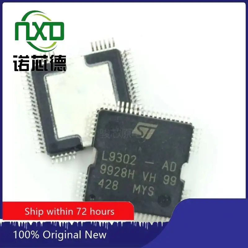 

Free shipping 5PCS/lot L9302 L9302-AD Automotive Engine Body Computer Ignition Injection Driver Module Chip