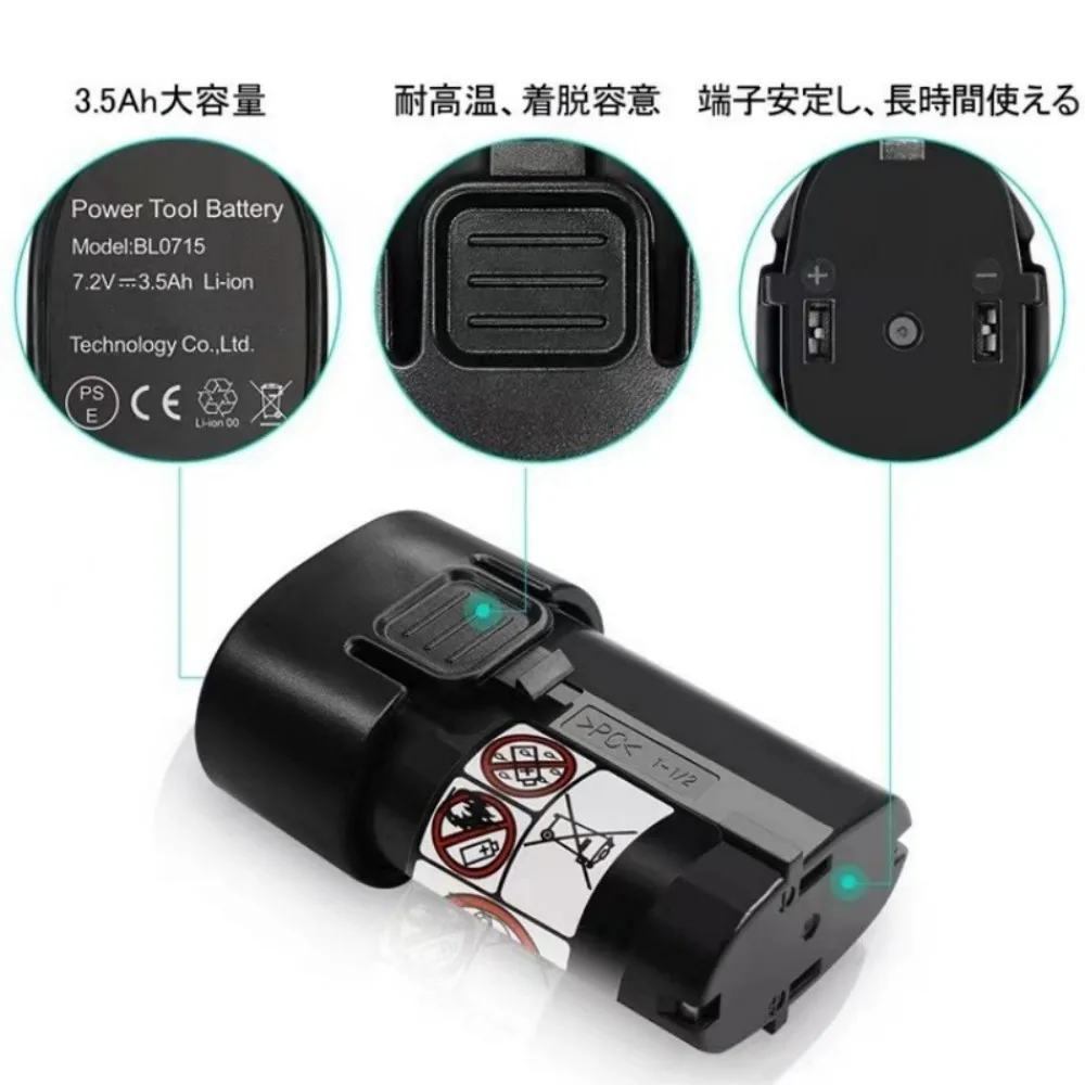 3500mAh For Makita 7.2V BL7010 BL0715 DF010 DF012 DF022 194355-4 194356-2 198000-3 electric tools battery