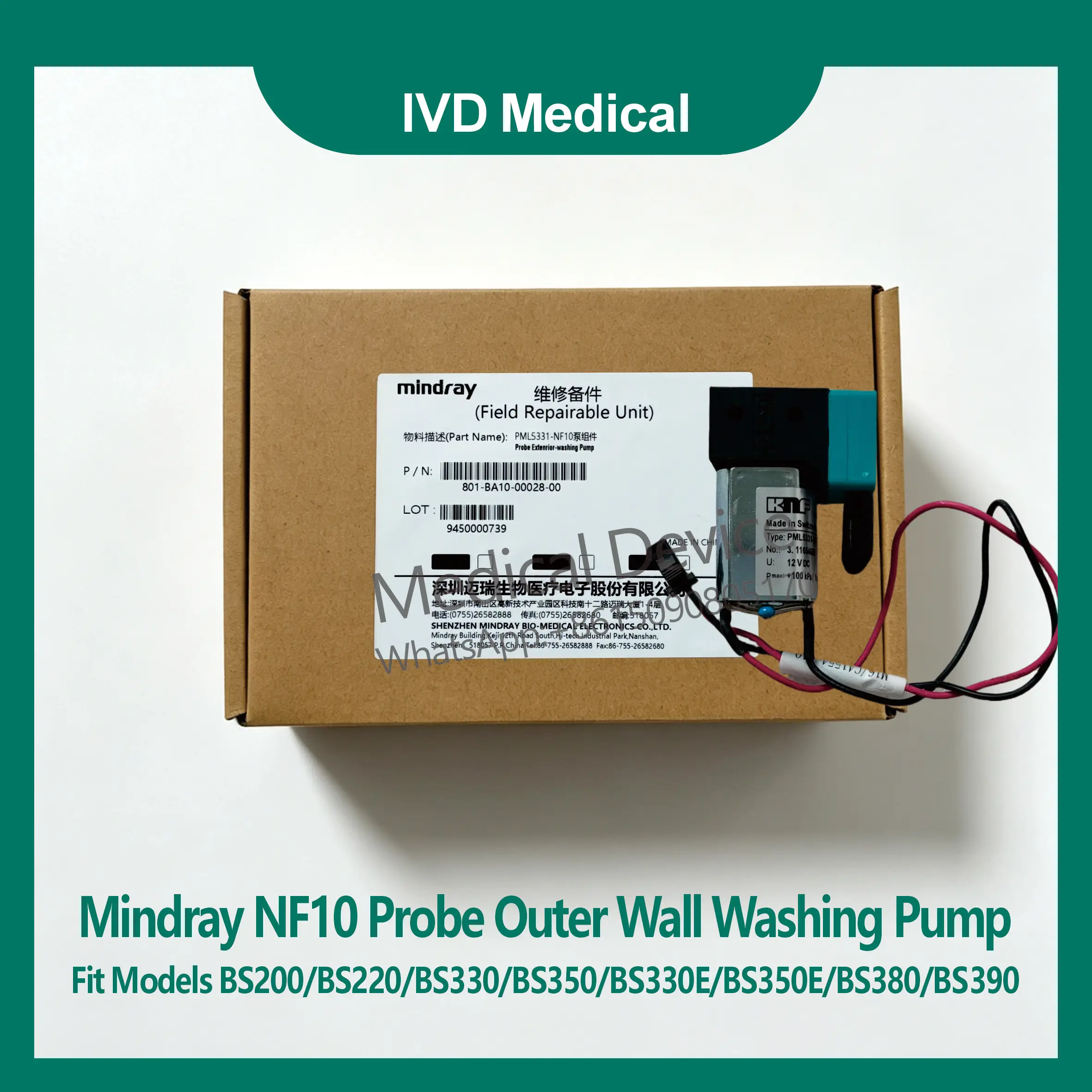 instrumento-bioquimico-mindray-bs200-bs220-bs330e-bs350e-bs380-bs390-bomba-nf10-bomba-de-limpieza-de-paredes-exteriores