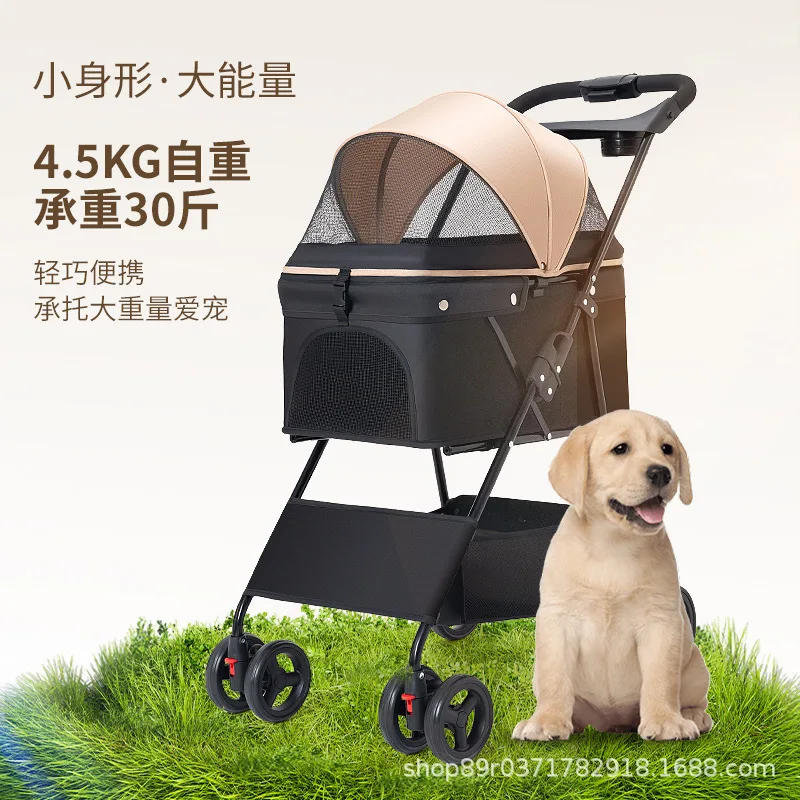 Pet Stroller Lightweight and Foldable Dog Walking Cat Stroller Pet Cart Dog Walking Dog Stroller Going Out