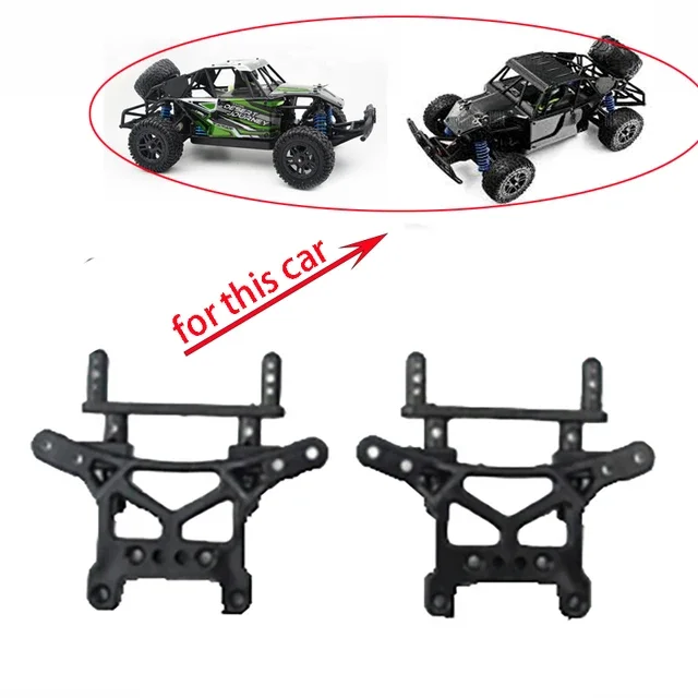 Pxtoys 9300-9304 DEERC 9300E 300E 301E 302E 303E-307E 1/18 RCカー