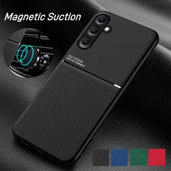 Rugged Non-Slip Case for Samsung Galaxy M15 M35 5G Protective Cover Magnetic Suction Holder Coque Fundas Capa