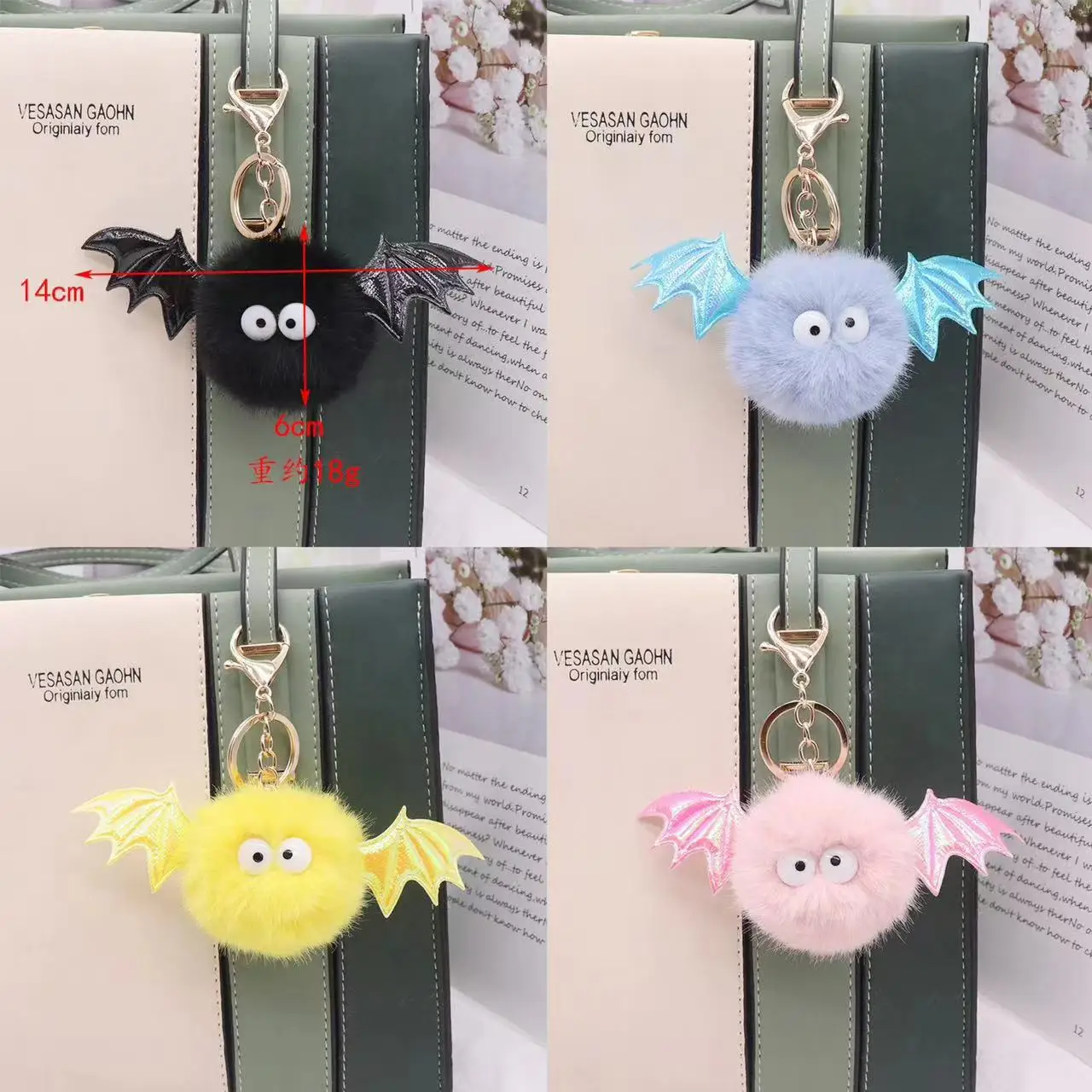 Trendy Colored Cute Hairy Ball Crab Pendant Keychain New Jewelry for Women Gift Simple Bat Elf Decoration Car Bag Charm Keyring