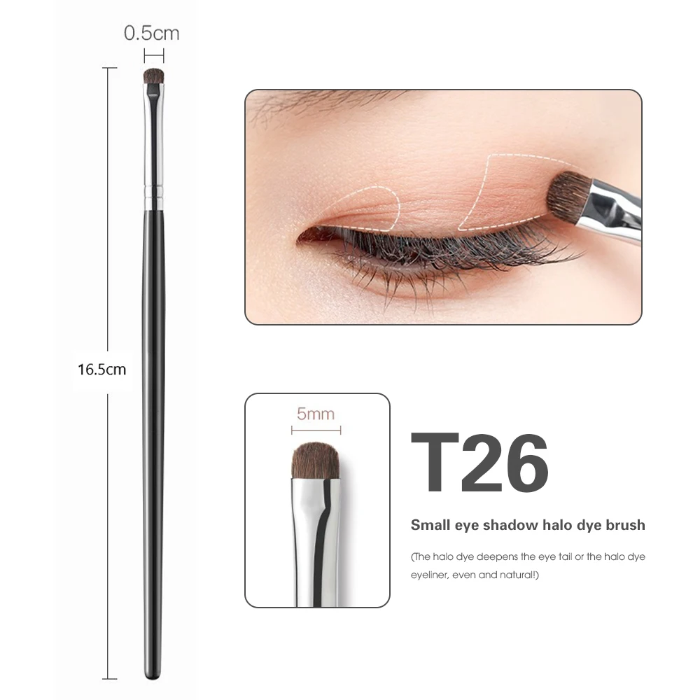 1pcs Makeup Brush Smudge Precision Eyeliner Smudge Brush Horse Hair Eyeshadow Smudge Brush Small Smoky Eyeline Makeup Brushes