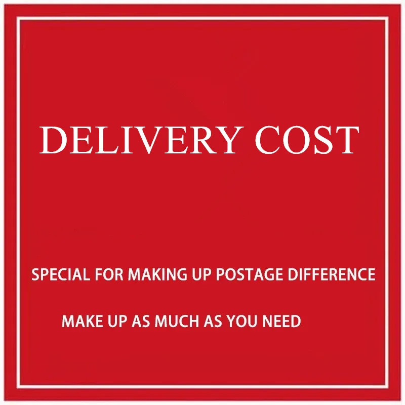 Выделенная грузовая ссылка 2025 года, компенсация разницы в цене, дополнительная плата за доставку с номером отслеживания