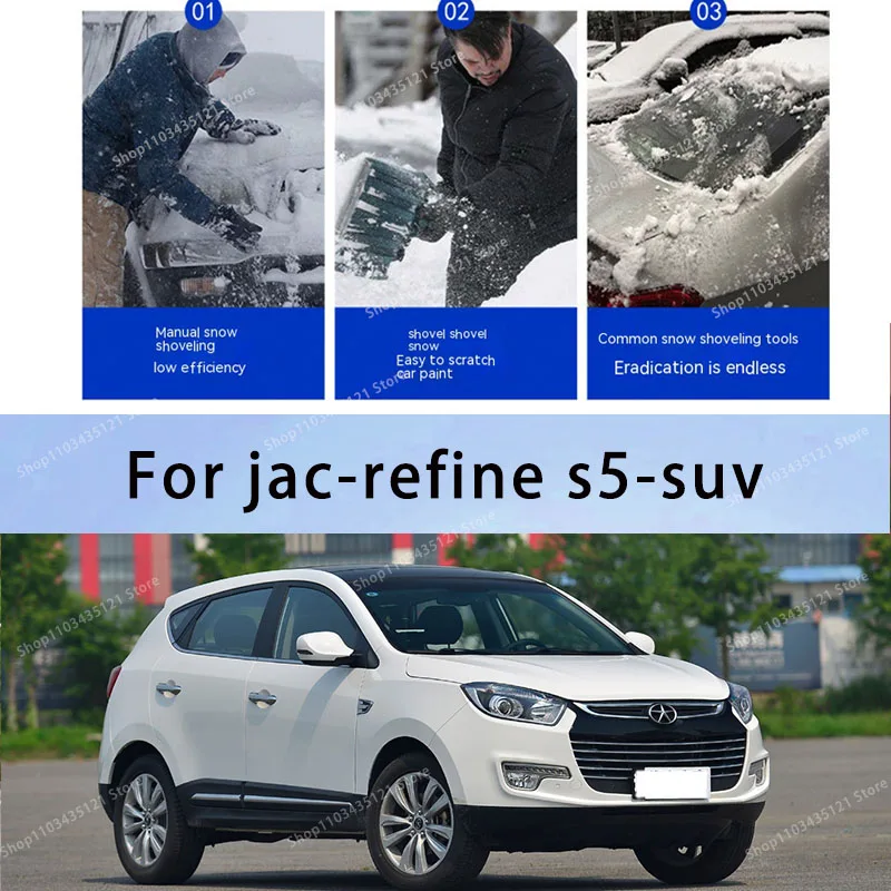 

For jac-refine s5-suv body protection, auto sun protection,Prevent hail tools car acesssories car decorations