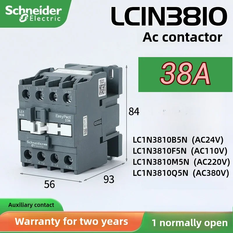 

Schneider Contactor Lc1N3810M5N Q5N B5N F5N Ac110V 220V 380V Ac Contactor