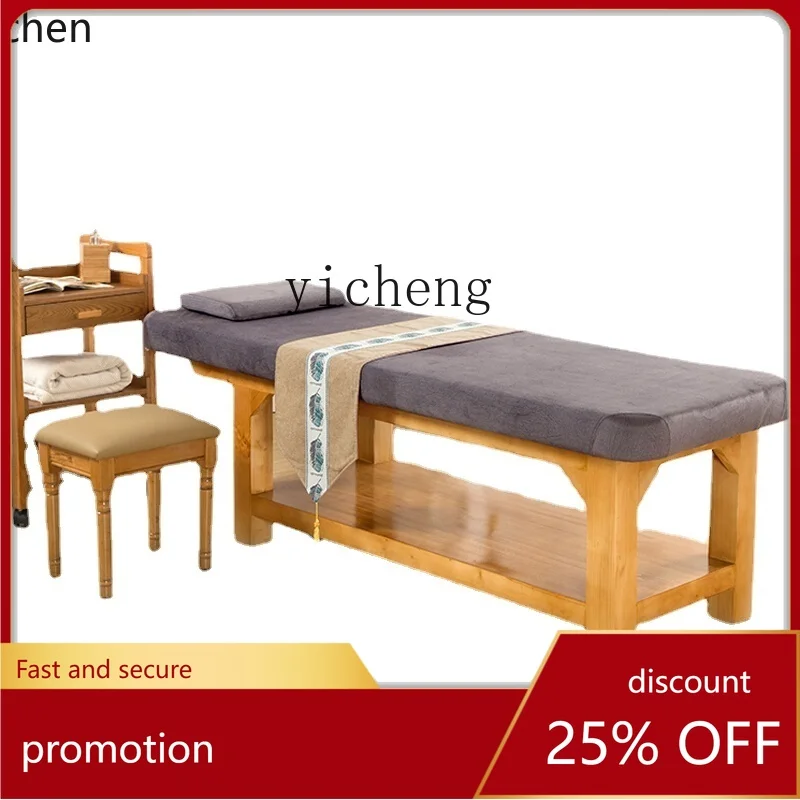 YFY Solid Wood Facial Bed Massage Therapy Bed Household Traditional Chinese Medicine Massage Bed with Holes