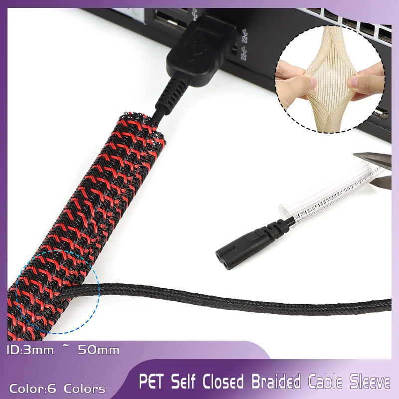 [Flame Retardant] High-Performance Self-Winding Braided Cable Sleeve Wear-Resistant Stretchable PET Wire Sheath Fit ID 3mm-50mm