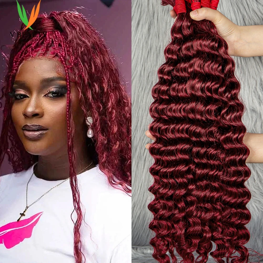 Bulk Human Hair Braiding Burgundy Hair Bulk for Boho Braids Deep Wave Virgin Human Hair No weft  Wet and Wavy Hair for Braiding