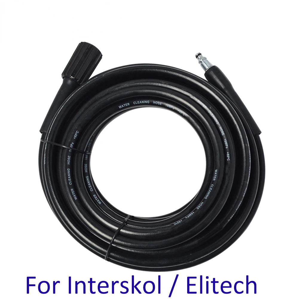Tuyau d\'Eau Haute Pression pour Nettoyeur Interskol Elitech, 6m, 10 Mètres, 160bar, 2320psi