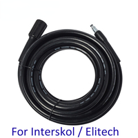 6m 10 meters 160bar 2320psi High Pressure Water Cleaning Hose Cord Pipe for Interskol Elitech High Pressure Washer Hose