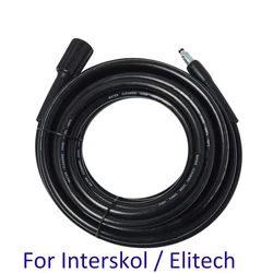 Manguera de limpieza de agua de alta presión, 6m, 10 metros, 160bar, 2320psi, cable de tubería para Interskol Elitech, manguera de lavadora de alta presión