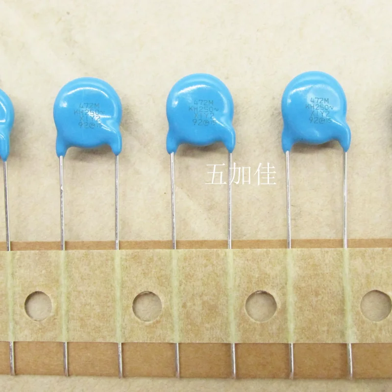 10-100pcs KH472M X1Y2 250V4.7NF 4700PF imported ceramic capacitor DE2E3KH472MP3AL02