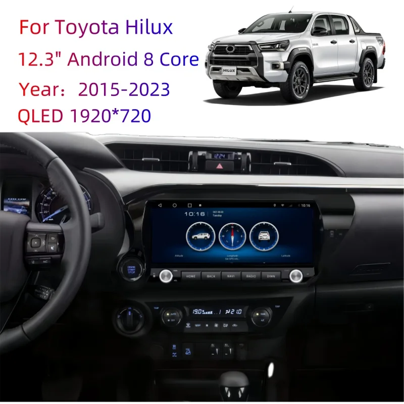 12.3'' QLED HD Car GPS Navigation for Hilux 2015-2023 Android Multimedia Wired CarPlay Android Auto 128GB ROM RGB DVB DSP