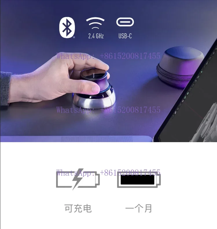 3Dconnexion SpaceMuse wireless Bluetooth mouse trackball modeling and drawing