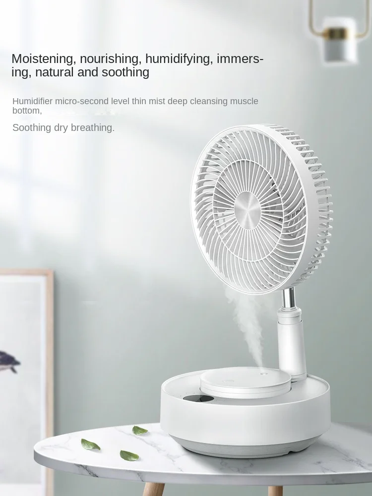 Ventiladores plegables retráctiles con carga USB, ventilador de piso portátil, ciclo de almacenamiento de escritorio de oficina, ventilador eléctrico con humidificador, ventilador de refrigeración