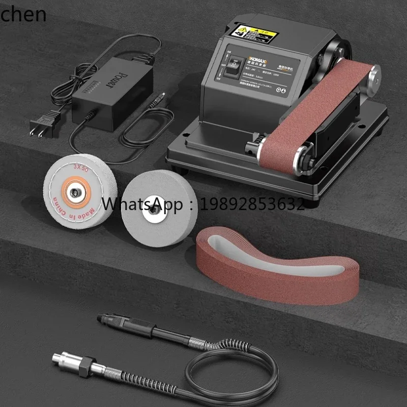 P13-Multifunctional Knife Sharpener Fully Automatic Electric Grinding Drill Bit Kitchen Knife Sharpener