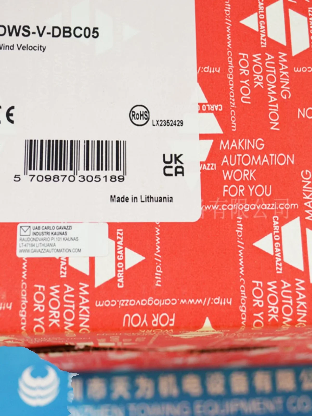 2025.4 【Original/On…