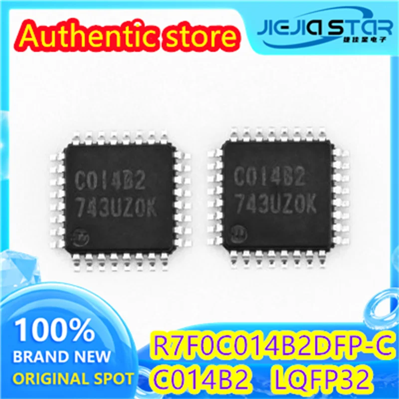 (1/20 pieces) R7F0C014B2DFP-C C014B2 QFP32 high performance microcontroller chip MCU low power consumption fast delivery