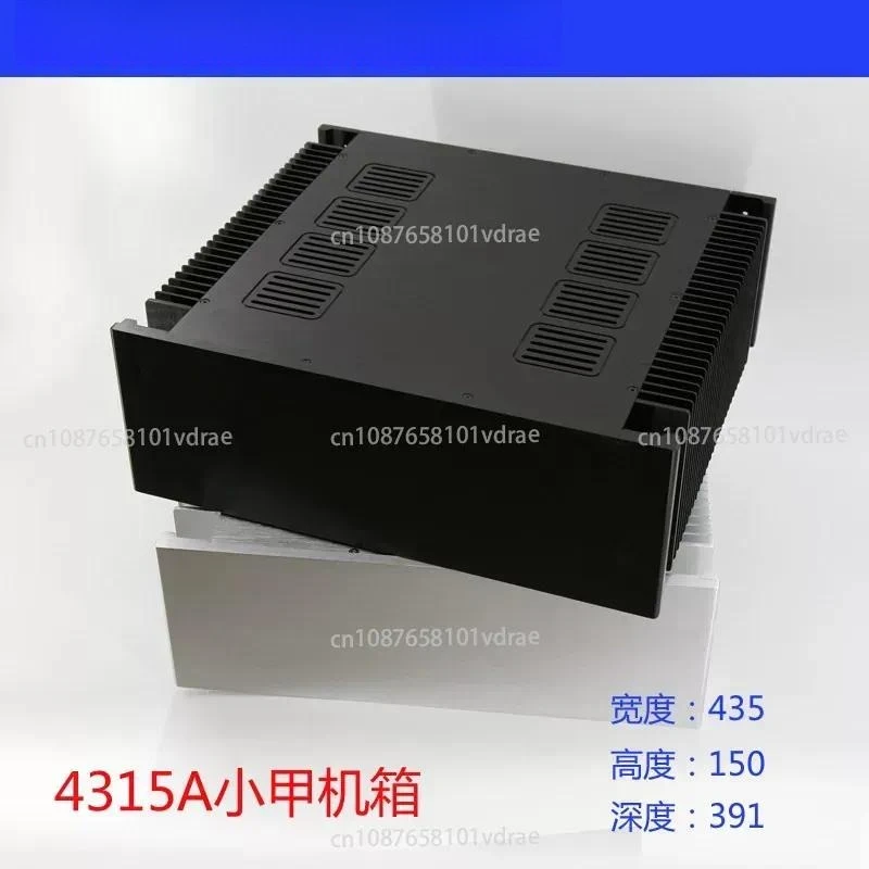 All-aluminum Chassis All-silver, Heat Dissipation Amplifier Chassis 4315A on Both Sides