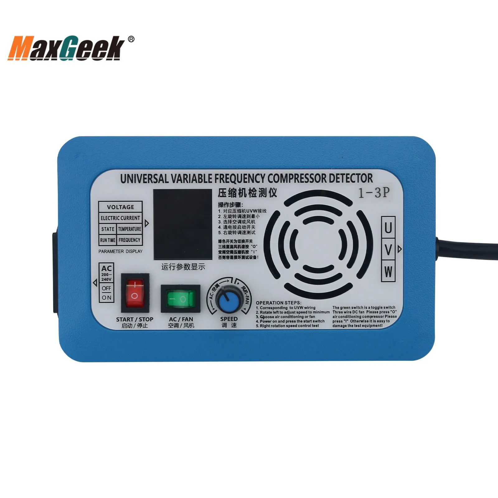 1-5HP Frequency Conversion Air Conditioning Compressor Detector AC200-240V with Color Screen Display Inverter Compressor Tester