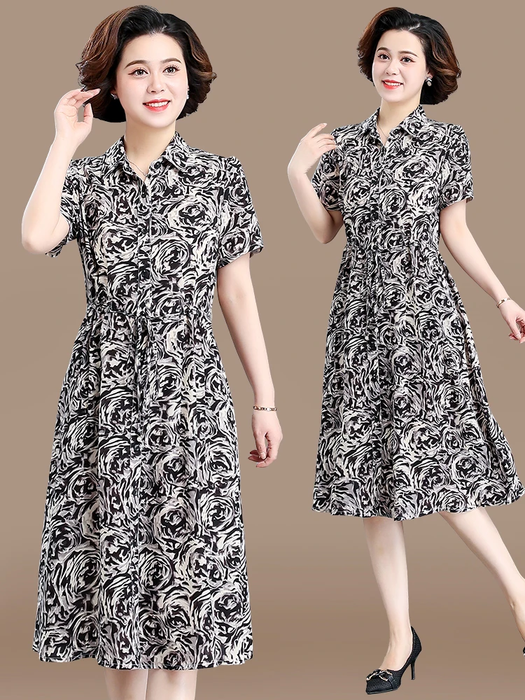 

Faionable Midlife Mom Summer Dr 2025 New Sle ly Women's Clothing Summer Women's Chiffon Ele Skirt